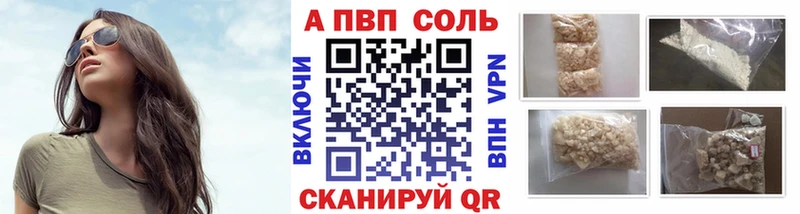 Купить Новосиль mega маркетплейс  Псилоцибиновые грибы  АМФ  Канабис  Мефедрон  КОКАИН 
