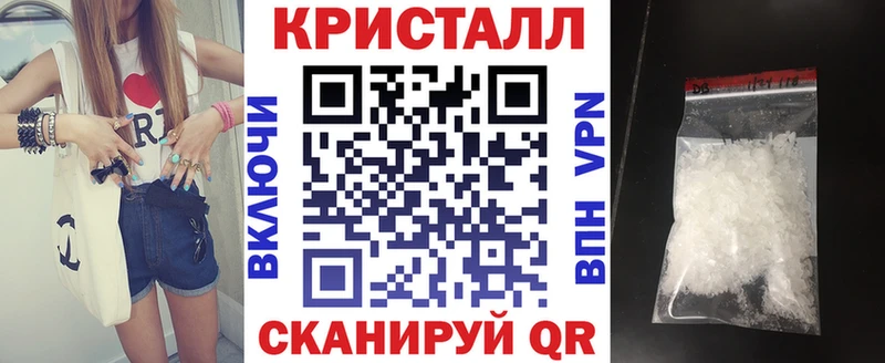 сколько стоит  Новосиль  АМФЕТАМИН Premium 