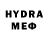 Амфетамин VHQ Fedor Trandafilov