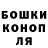 Кетамин ketamine DarK_WolF SHV