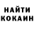КЕТАМИН VHQ JonnyCarter