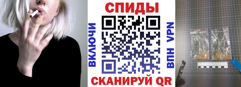 БУТИРАТ BDO Новосиль