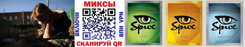 Бутират вода где можно купить Новосиль