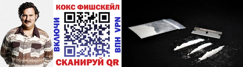 КОКАИН Боливия  darknet какой сайт  Новосиль 