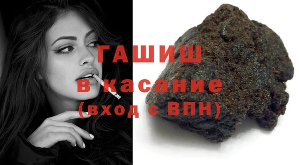 экстази Алексеевка