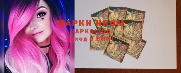 экстази Алексеевка