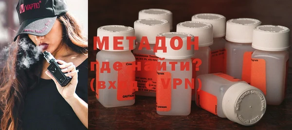 марки nbome Алзамай