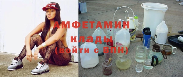 экстази Алексеевка