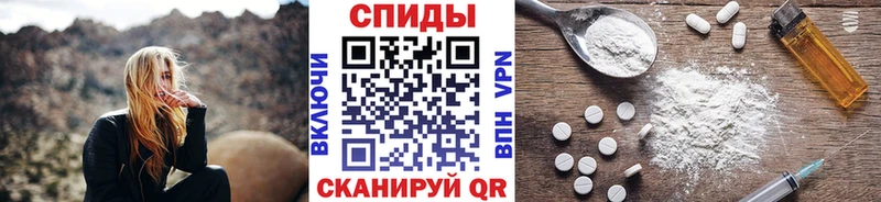 гидра как войти  Новосиль  Метамфетамин пудра 