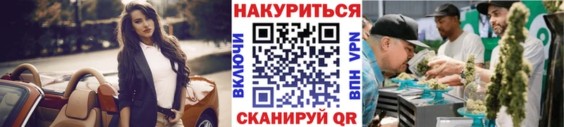 Бошки Шишки SATIVA & INDICA  сколько стоит  Новосиль 